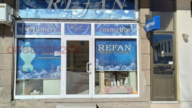 МАГАЗИН, 15 m2