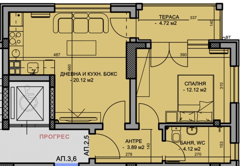 Продава 2-СТАЕН, гр. Пловдив, Христо Смирненски, снимка 9 - Aпартаменти - 47783235