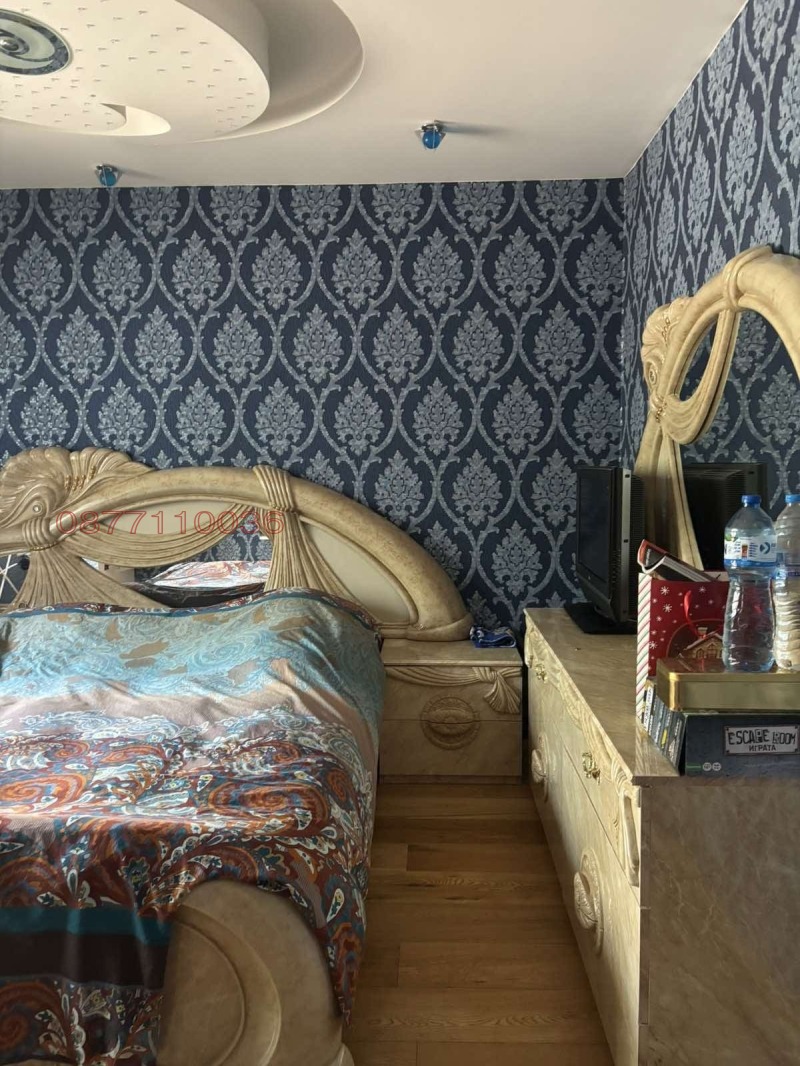 Продава  2-стаен, град София, Слатина •  245 000 EUR • ID 96489750 — holmes.bg - [1] 