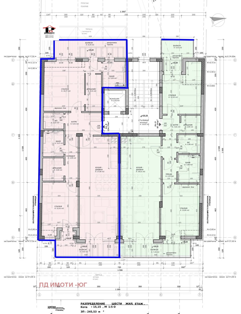 Продава 3-СТАЕН, гр. София, Център, снимка 2 - Aпартаменти - 48211589