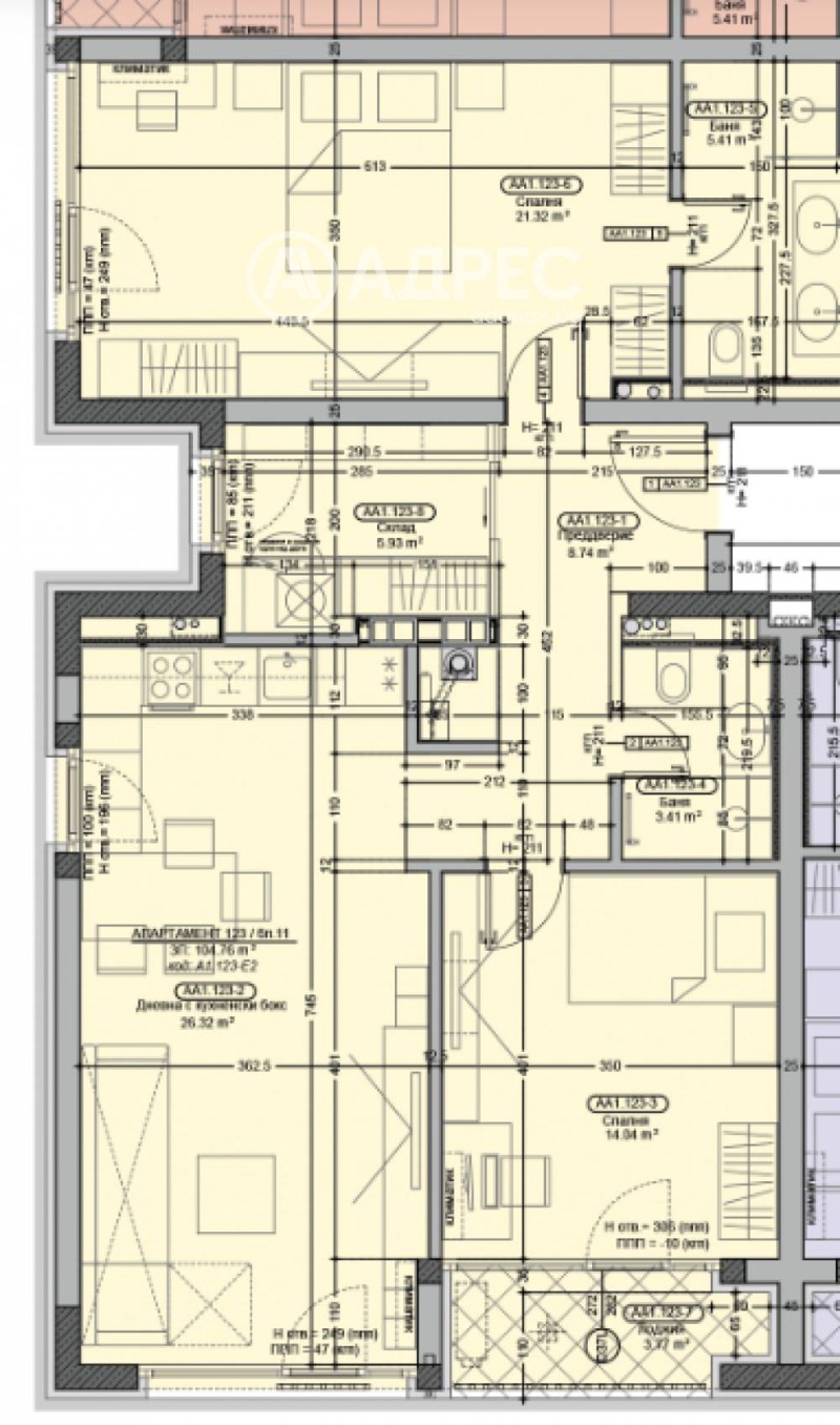 Продава 3-СТАЕН, гр. София, Бояна, снимка 4 - Aпартаменти - 49544838