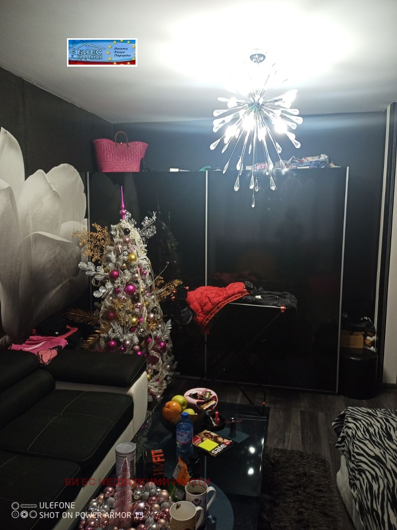 Продава МНОГОСТАЕН, гр. София, Овча купел 1, снимка 10 - Апартаменти - 53272304