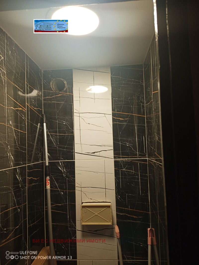 Продава МНОГОСТАЕН, гр. София, Овча купел 1, снимка 13 - Апартаменти - 53272304