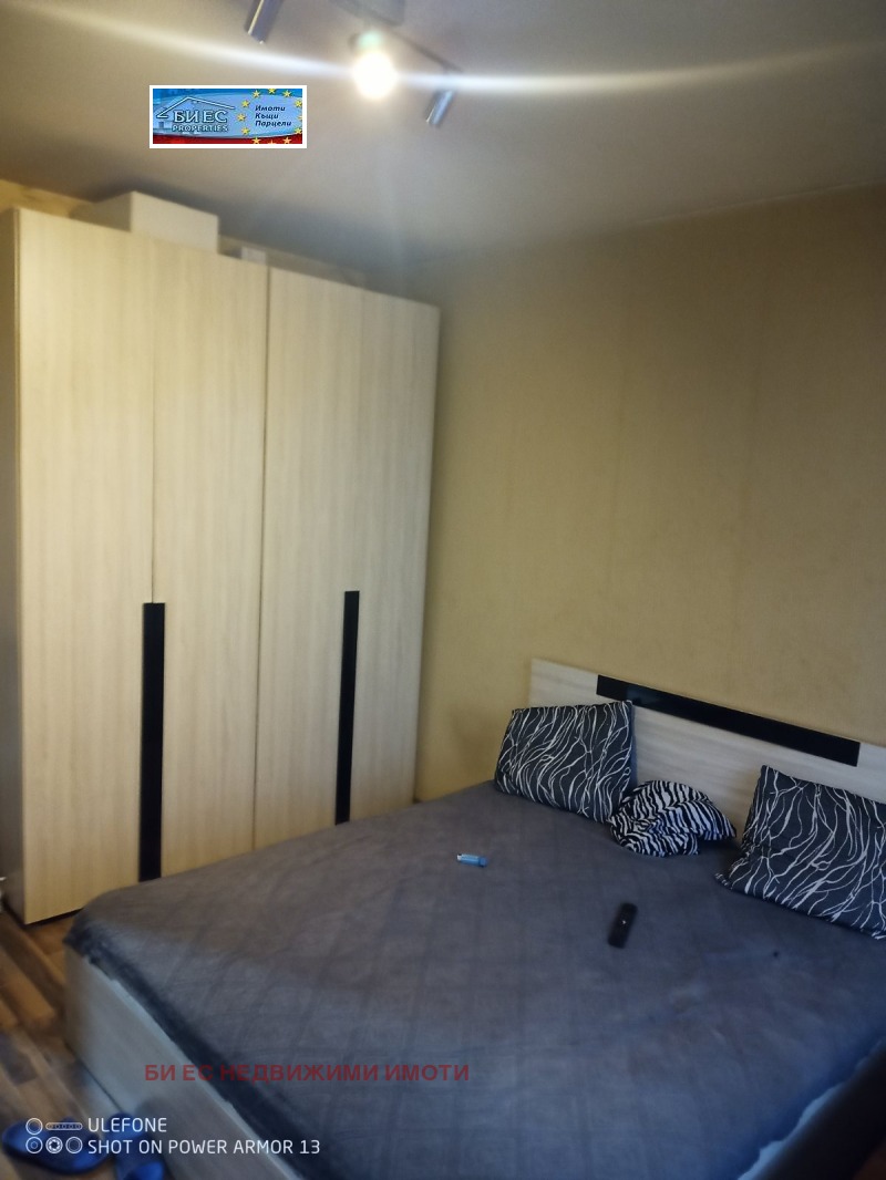 Продава МНОГОСТАЕН, гр. София, Овча купел 1, снимка 4 - Апартаменти - 53272304