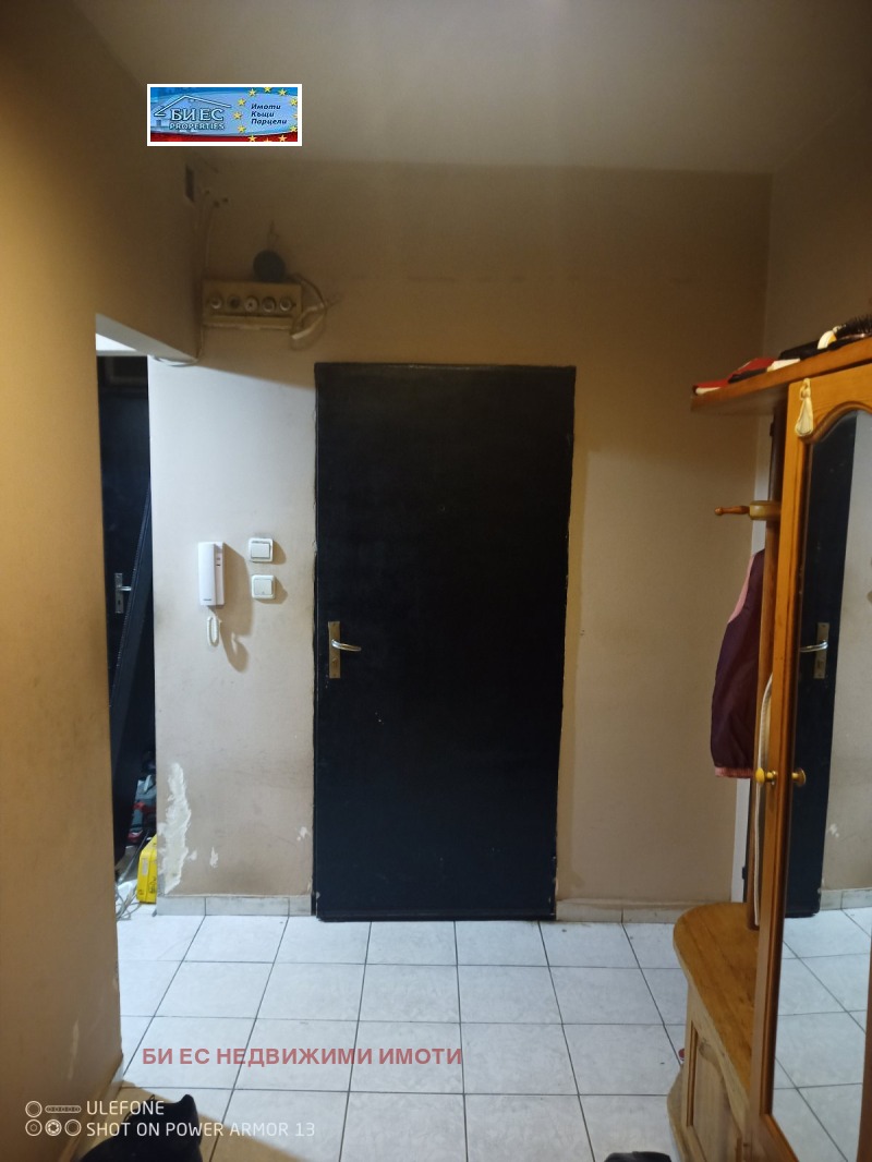 Продава МНОГОСТАЕН, гр. София, Овча купел 1, снимка 14 - Апартаменти - 53272304