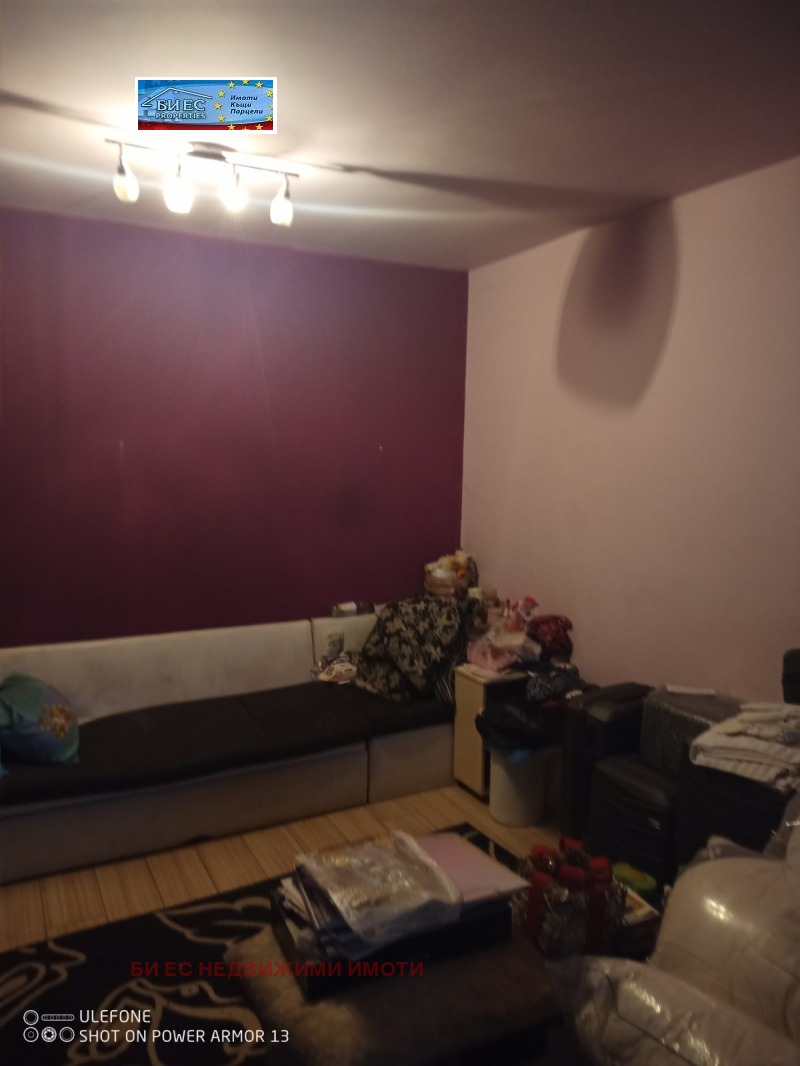 Продава МНОГОСТАЕН, гр. София, Овча купел 1, снимка 3 - Апартаменти - 53272304