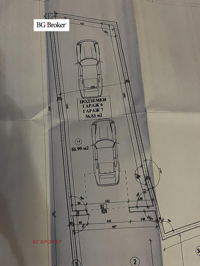 Продава ГАРАЖ, ПАРКОМЯСТО, гр. София, Лозенец, снимка 4 - Гаражи и паркоместа - 47895432