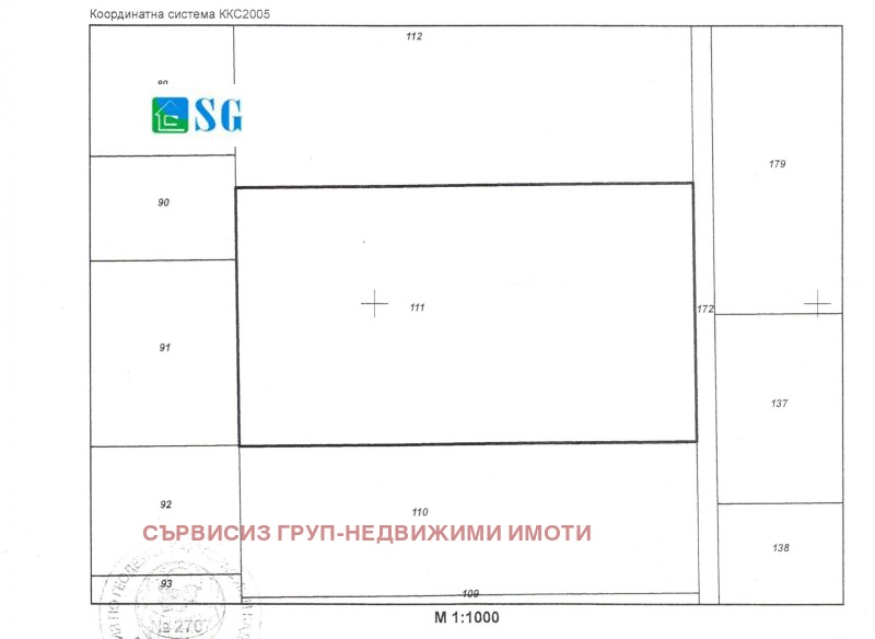 Продаја  Плот Софија , Враждебна , 6000 м2 | 21705787