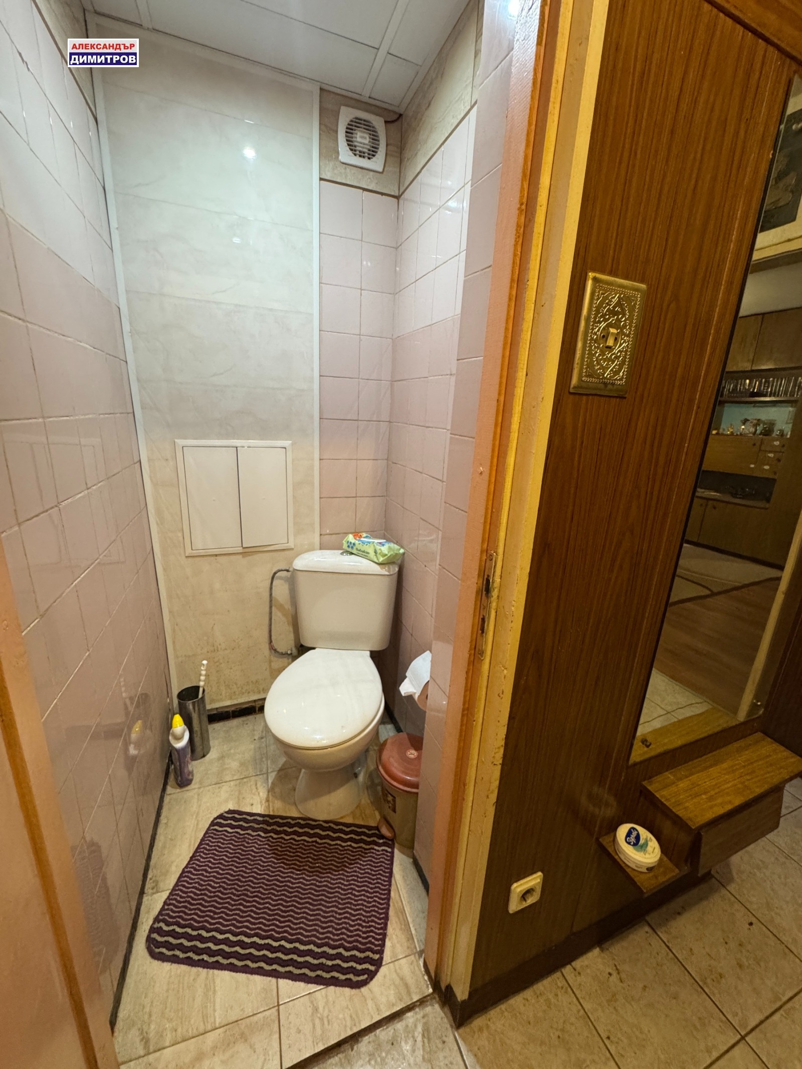 Продава 2-СТАЕН, гр. Русе, Родина 1, снимка 7 - Апартаменти - 53944912