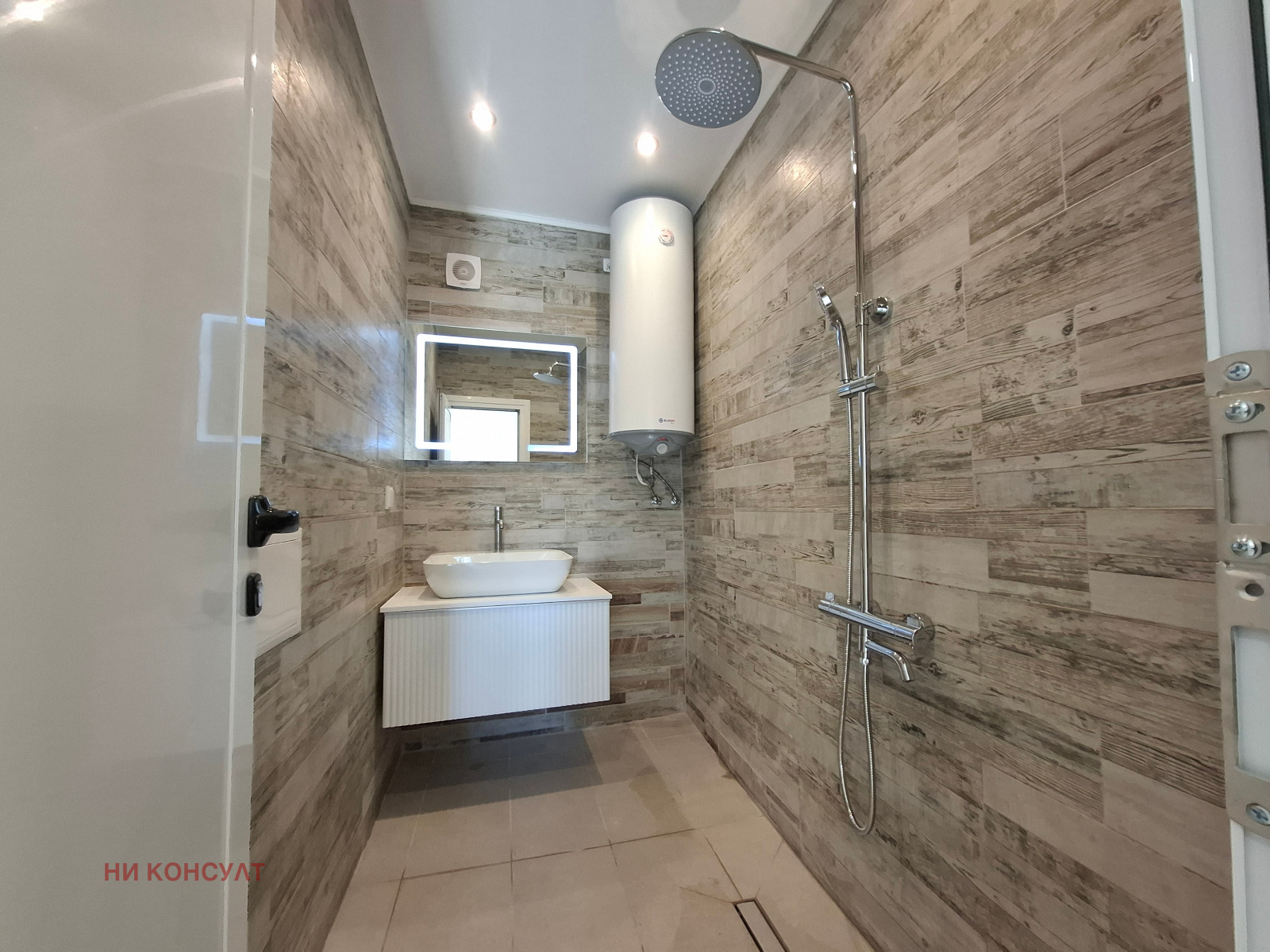 Продава 3-СТАЕН, гр. София, Хаджи Димитър, снимка 15 - Апартаменти - 56067721