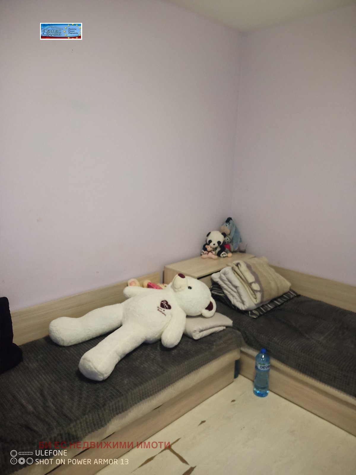 Продава МНОГОСТАЕН, гр. София, Овча купел 1, снимка 2 - Апартаменти - 53272304