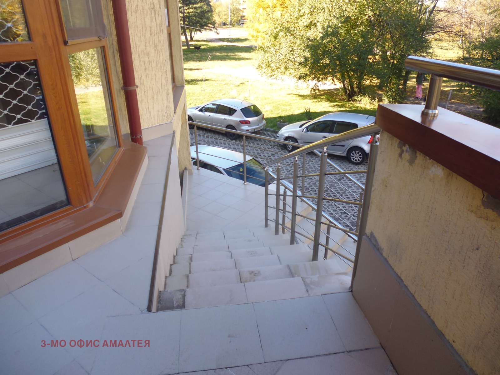 Продава ОФИС, гр. София, Люлин 3, снимка 9 - Офиси - 55152932