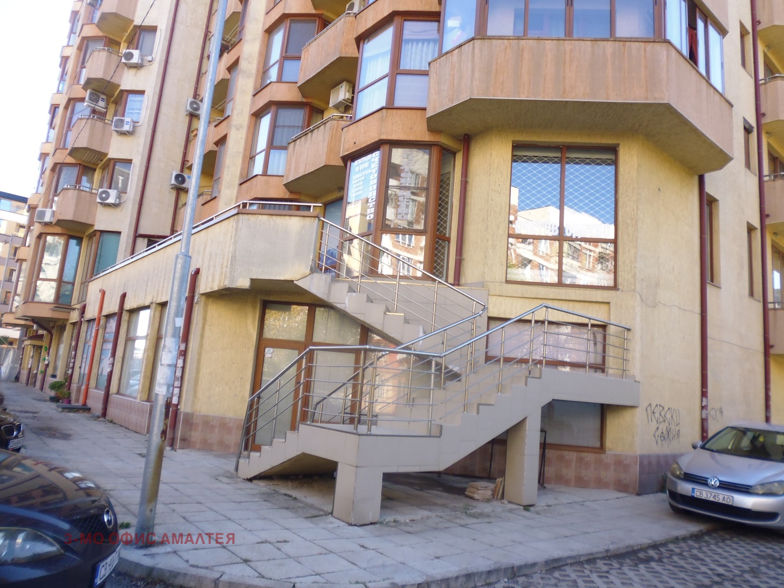 Продава ОФИС, гр. София, Люлин 3, снимка 7 - Офиси - 55152932