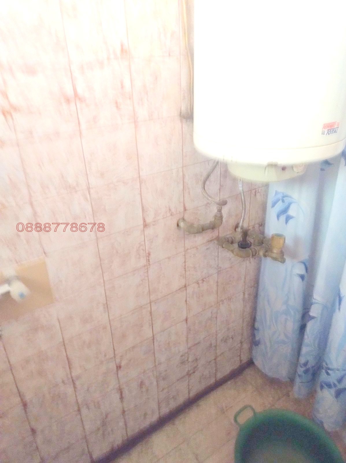 Продава КЪЩА, гр. Тетевен, област Ловеч, снимка 9 - Къщи - 55019938