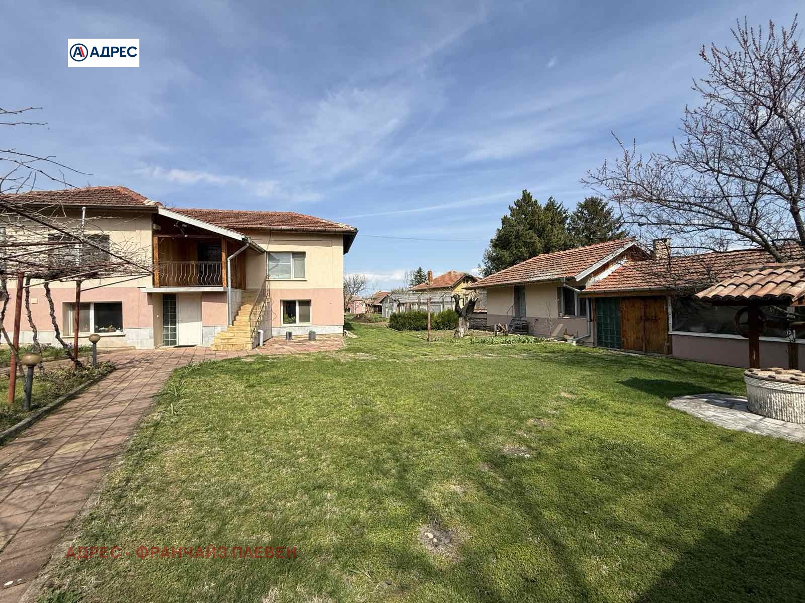 Продава КЪЩА, с. Згалево, област Плевен