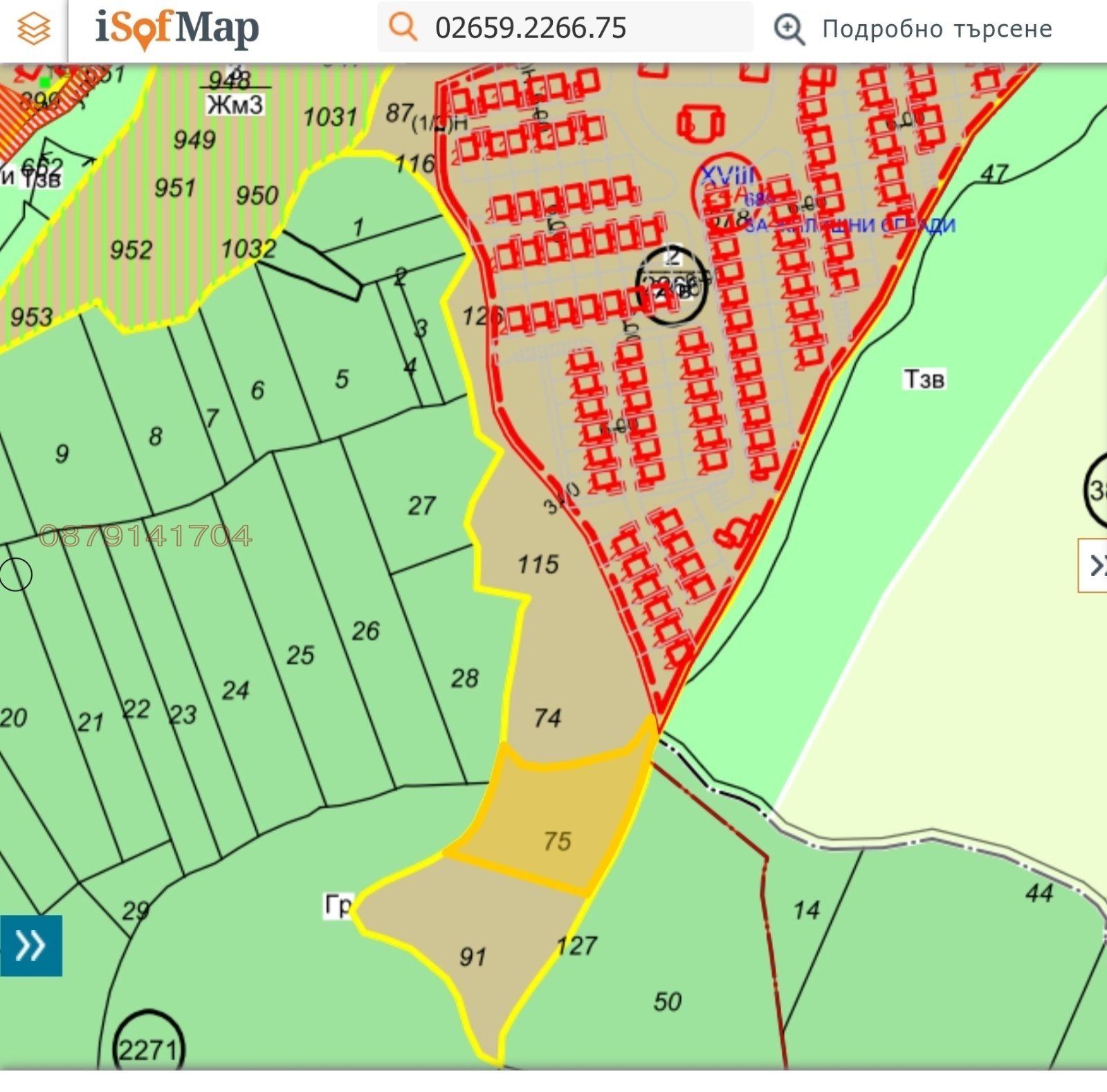 Продава ПАРЦЕЛ, гр. София, гр. Банкя