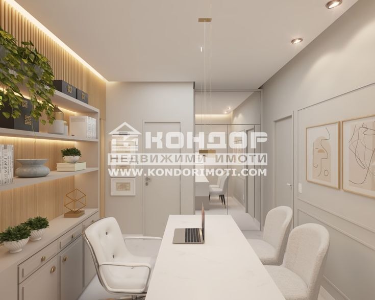 ������� �������� ������� | Imot.bg � ����������� 1