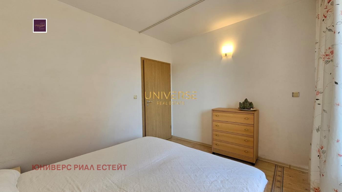 ������� 2-����� | Imot.bg � ����������� 10