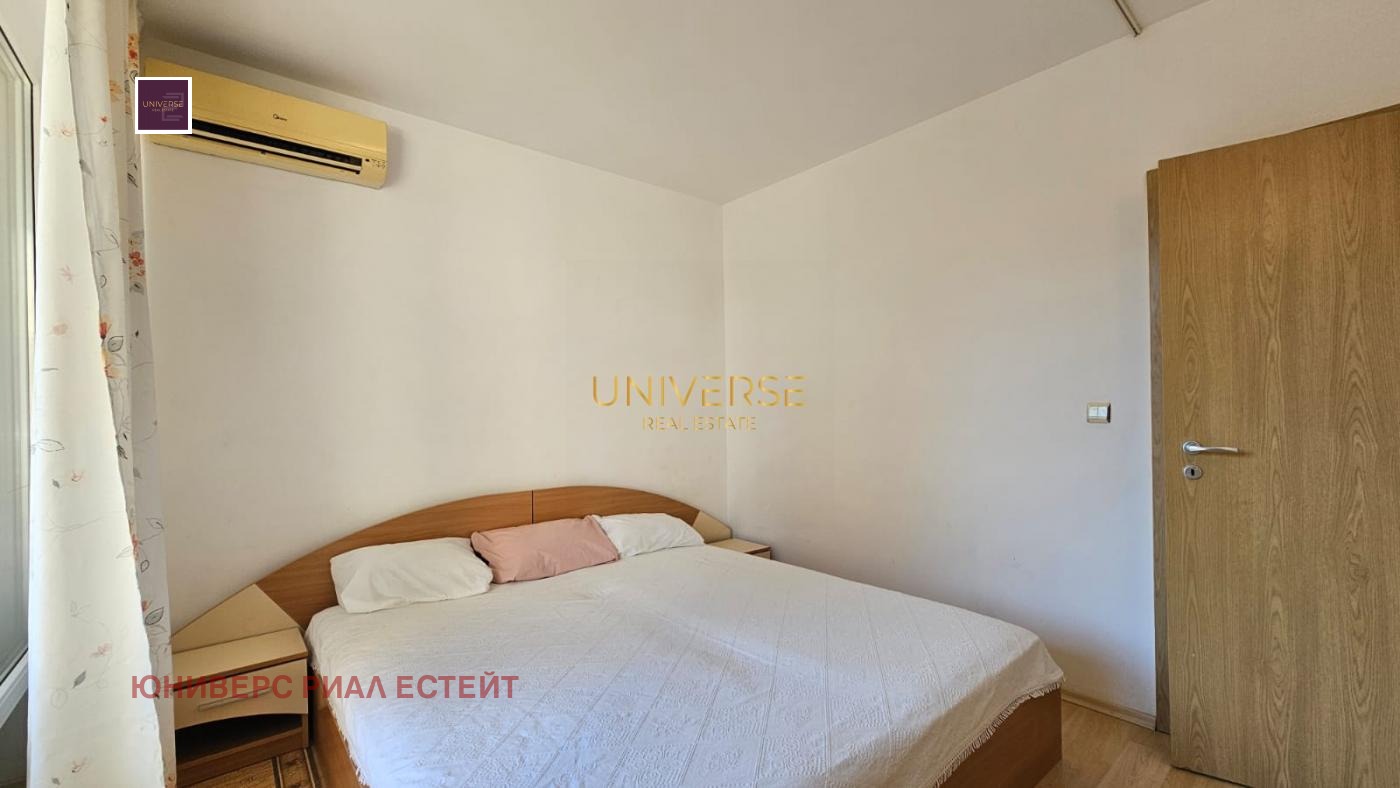 ������� 2-����� | Imot.bg � ����������� 9