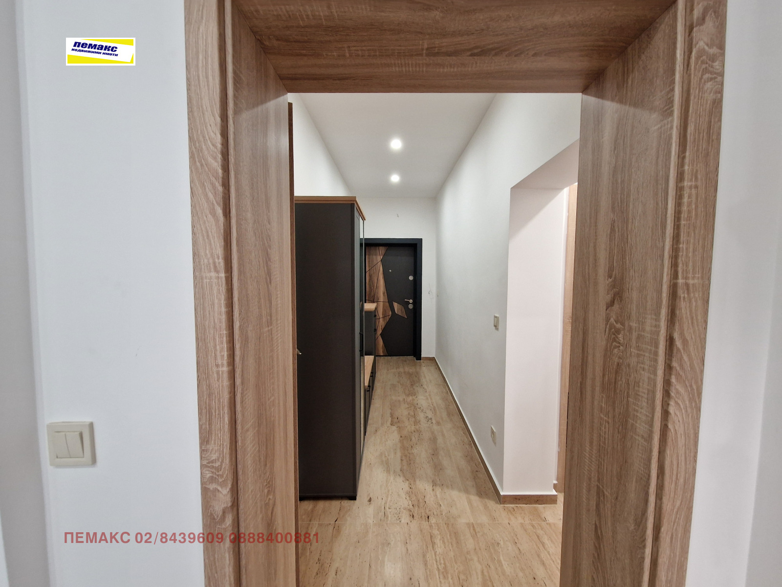 ������� 3-����� | Imot.bg � ����������� 5