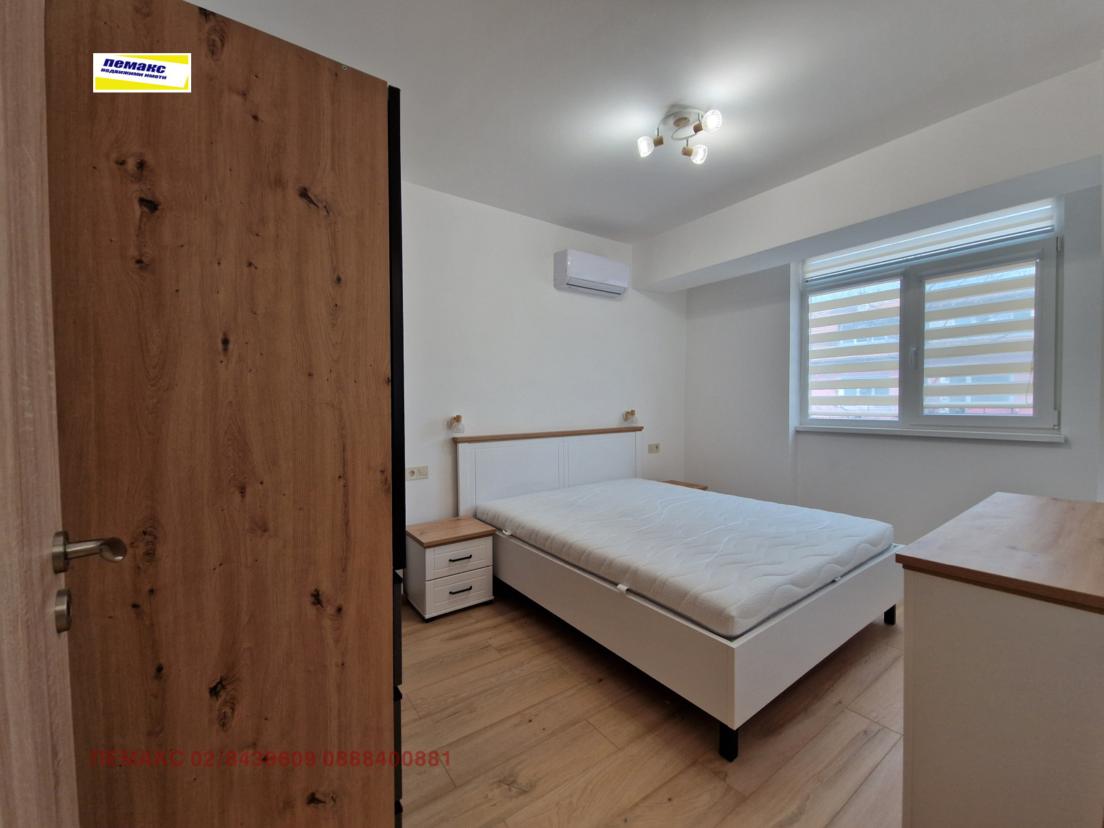 ������� 3-����� | Imot.bg � ����������� 8