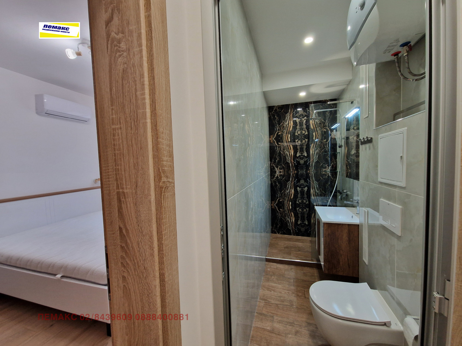 ������� 3-����� | Imot.bg � ����������� 14