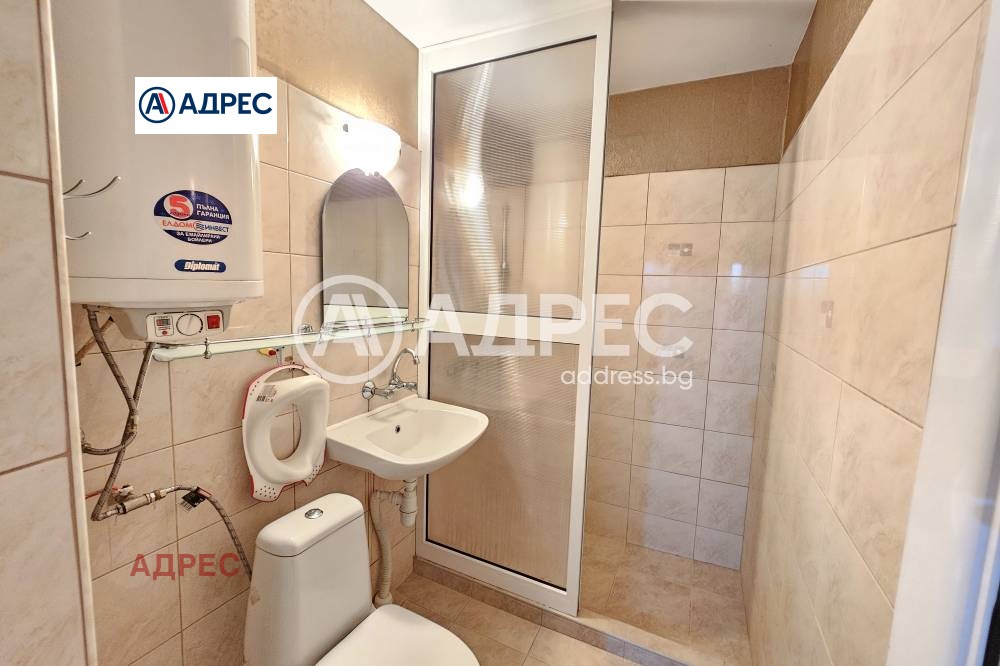 ������� 3-����� | Imot.bg � ����������� 9