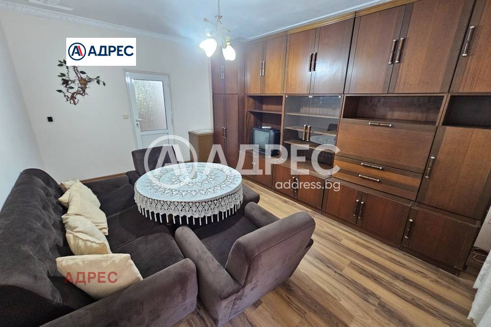 ������� 3-����� | Imot.bg � ����������� 2