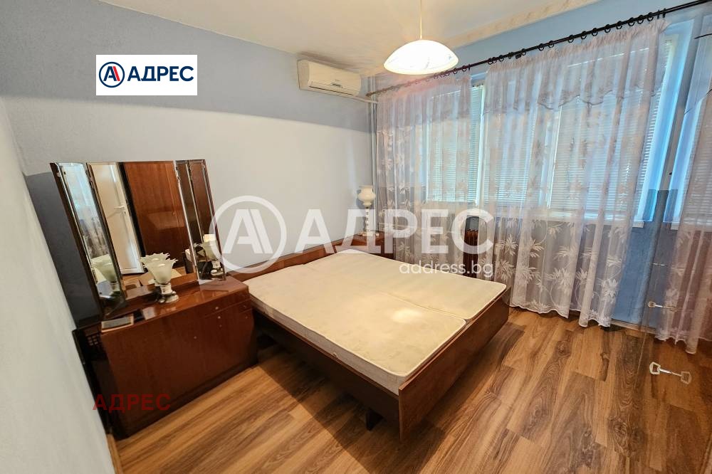 ������� 3-����� | Imot.bg � ����������� 3