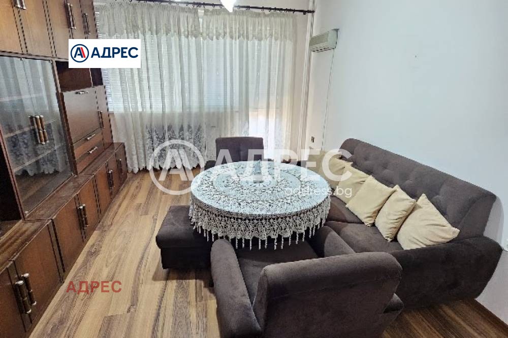 ������� 3-����� | Imot.bg � ����������� 8