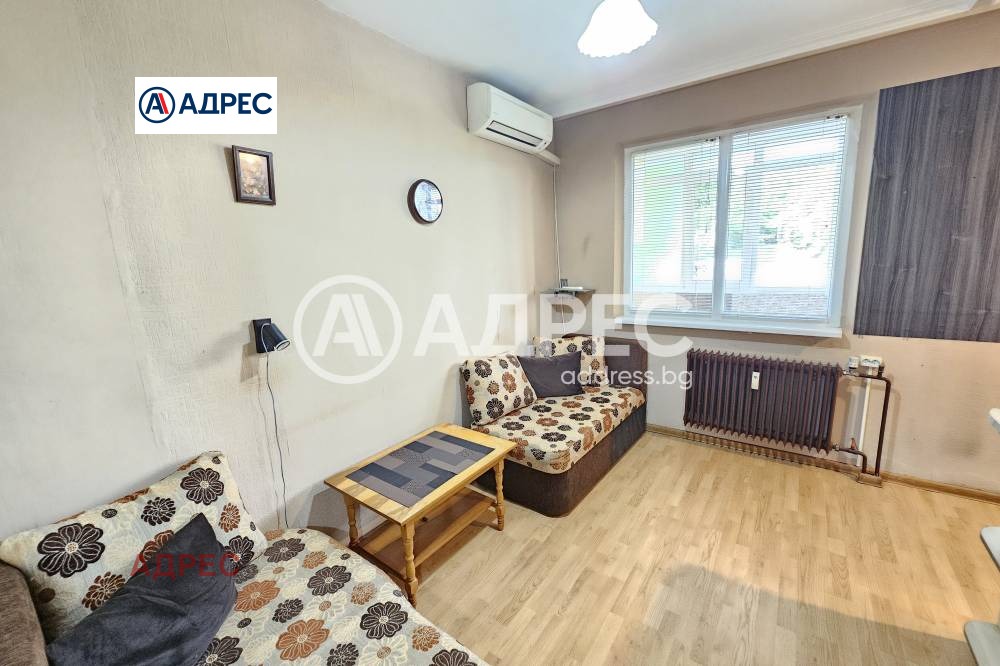 ������� 3-����� | Imot.bg � ����������� 7