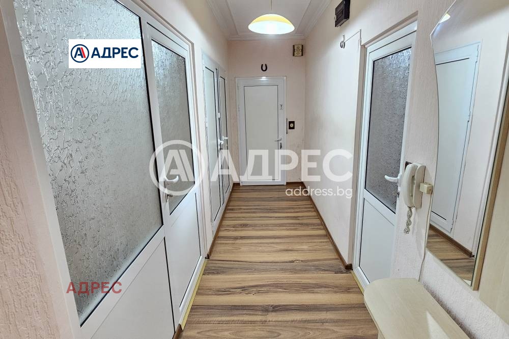 ������� 3-����� | Imot.bg � ����������� 10