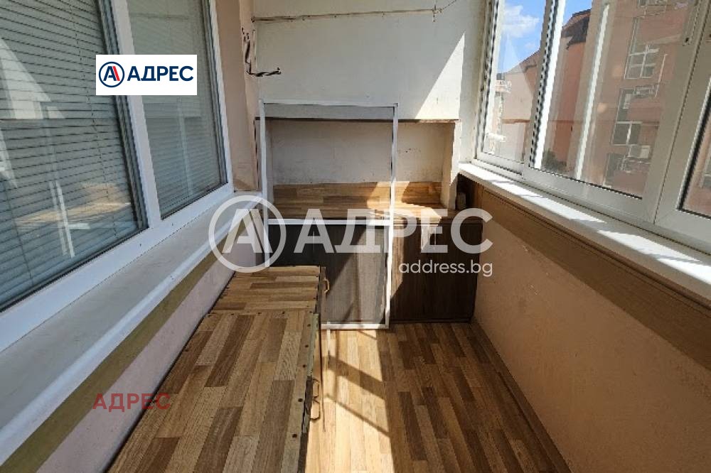 ������� 3-����� | Imot.bg � ����������� 13