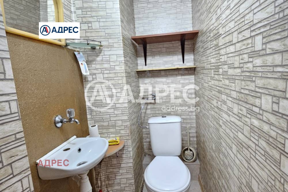 ������� 3-����� | Imot.bg � ����������� 12