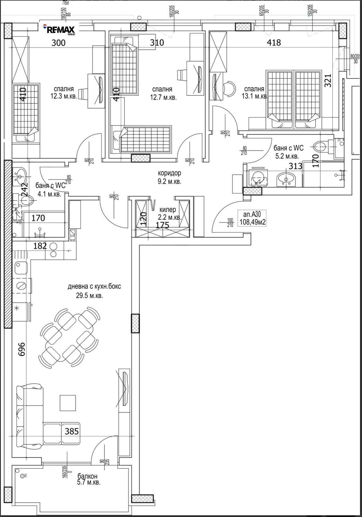 Продава 4-СТАЕН | Imot.bg — изображение 4