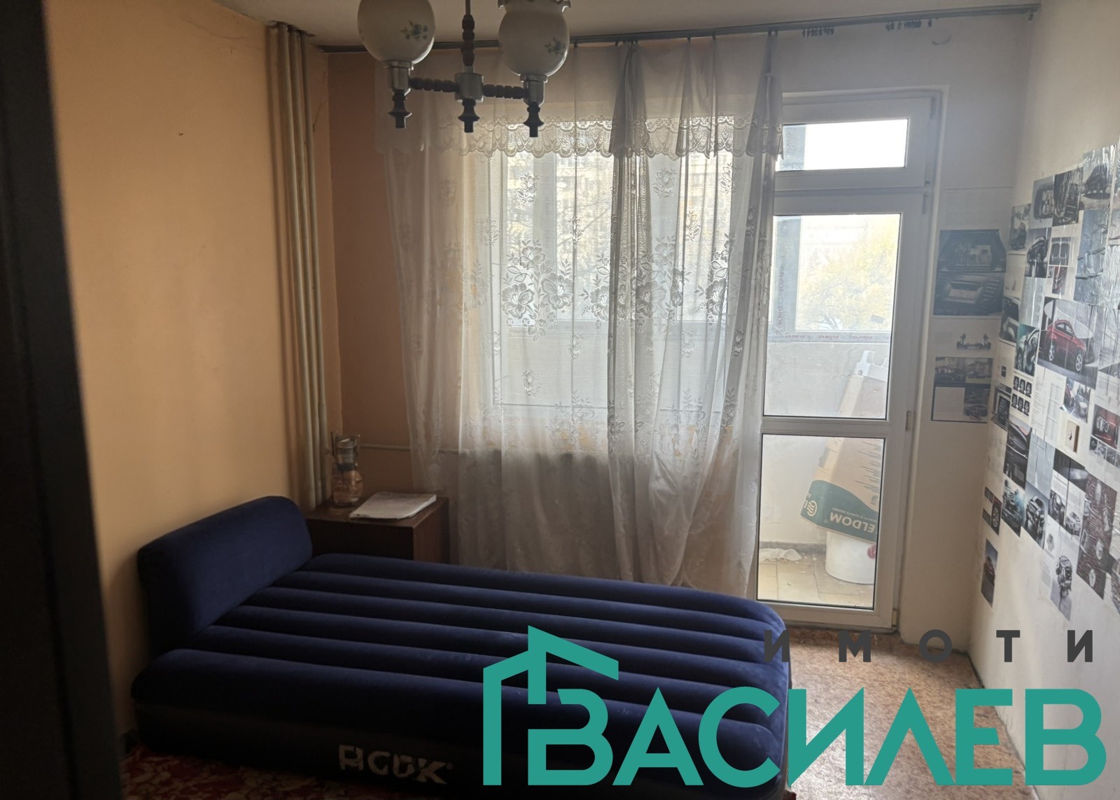 ������� ���������� | Imot.bg � ����������� 3