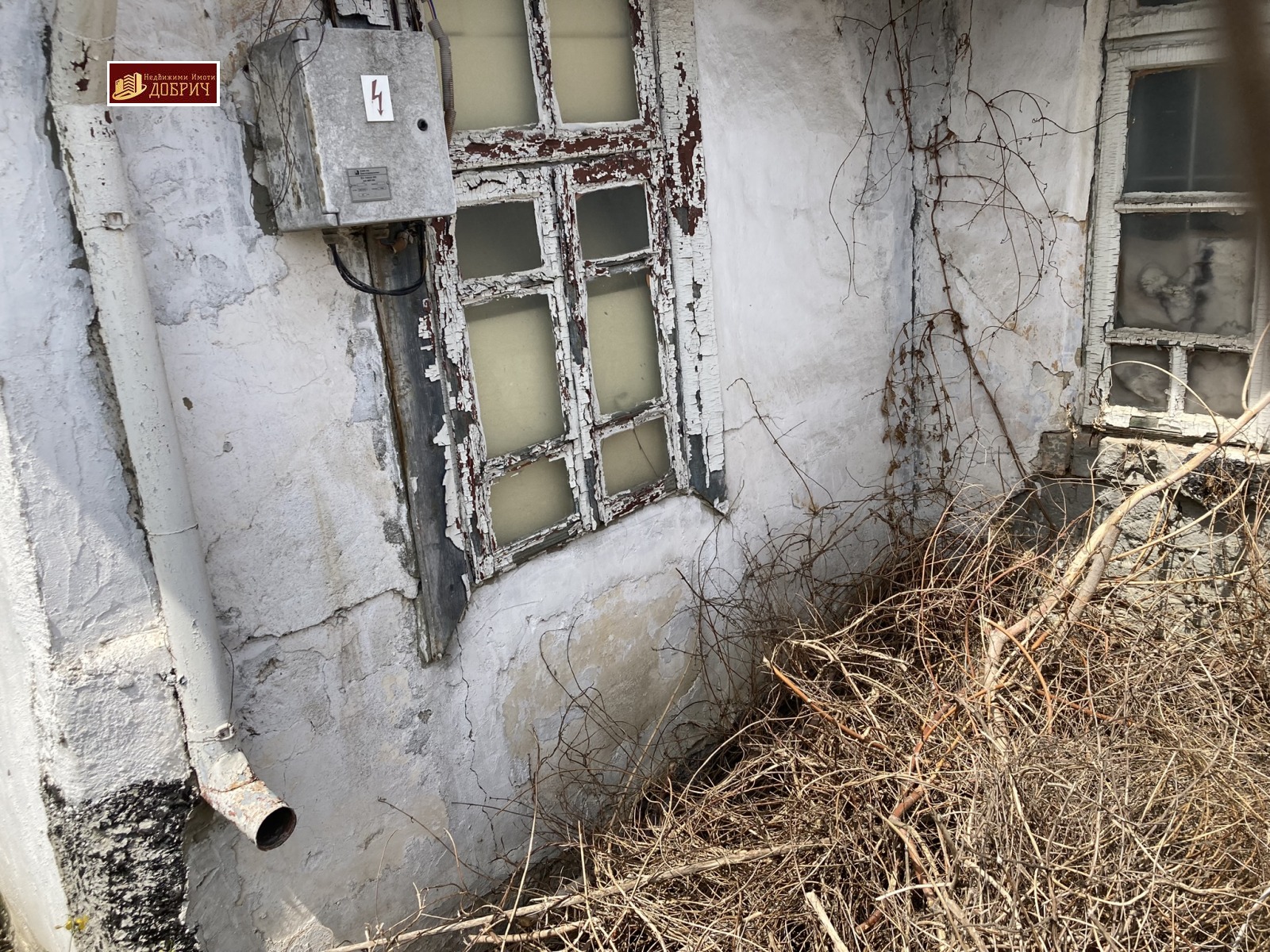 ������� ���� | Imot.bg � ����������� 2