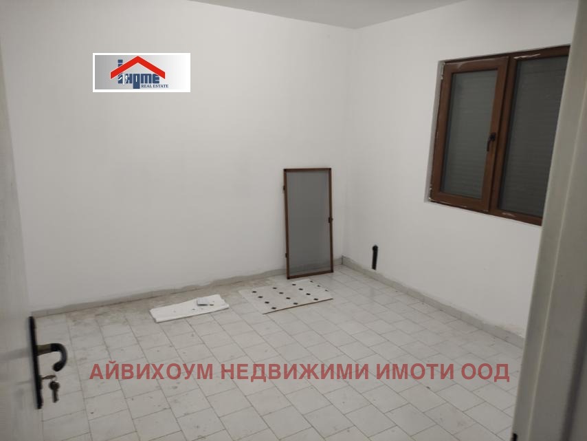 ������� ���� | Imot.bg � ����������� 5