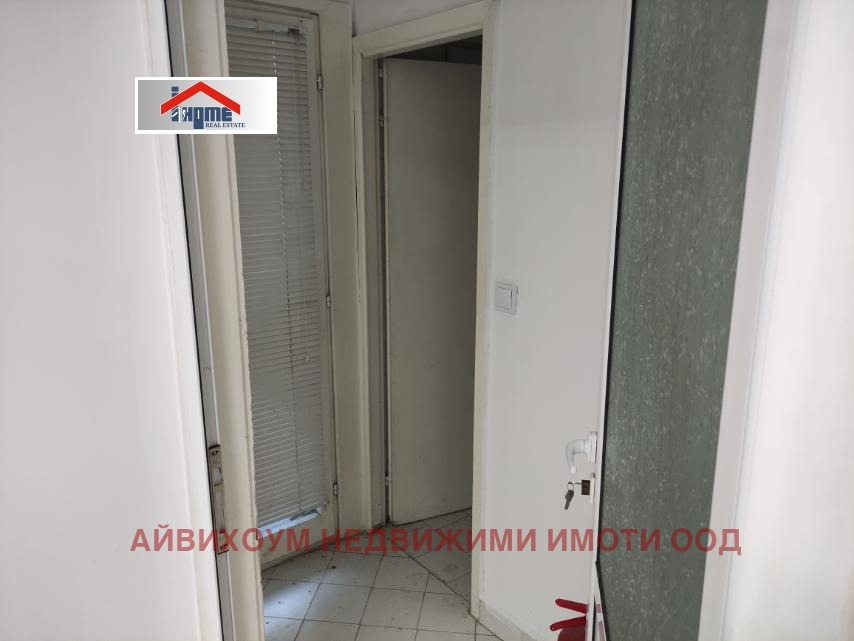 ������� ���� | Imot.bg � ����������� 6