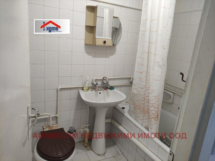 ������� ���� | Imot.bg � ����������� 7