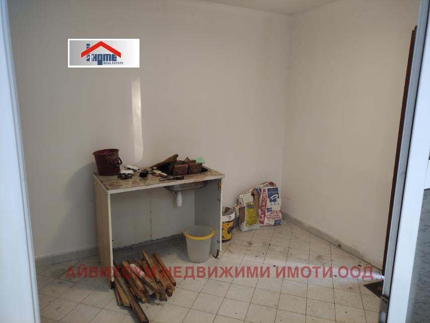 ������� ���� | Imot.bg � ����������� 4