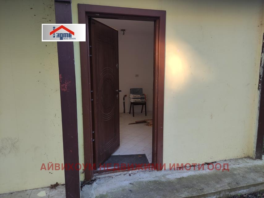 ������� ���� | Imot.bg � ����������� 3