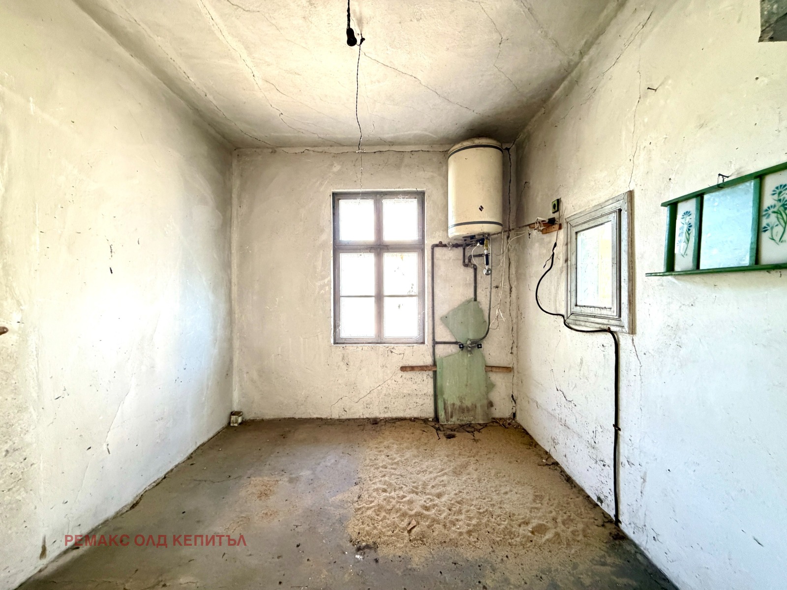 ������� ���� | Imot.bg � ����������� 6