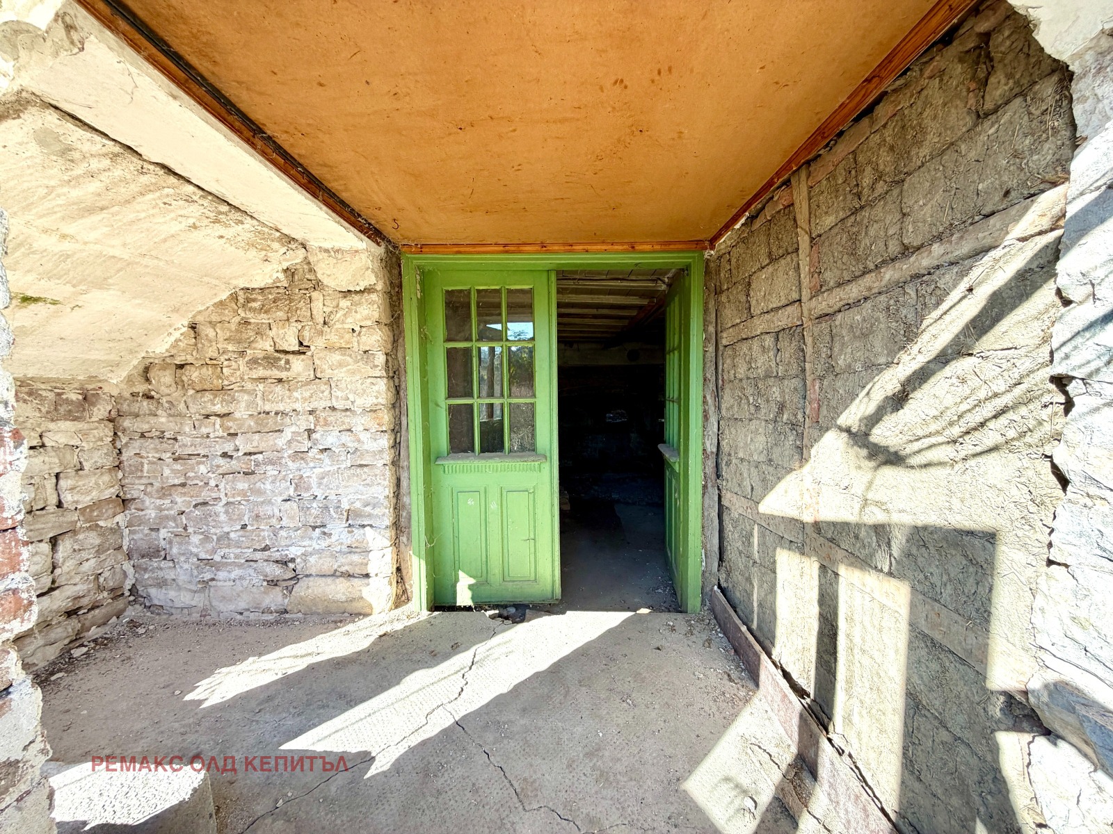 ������� ���� | Imot.bg � ����������� 9
