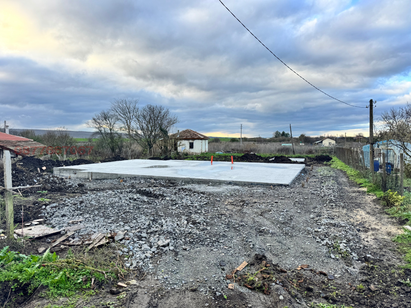 ������� ������ | Imot.bg � ����������� 11