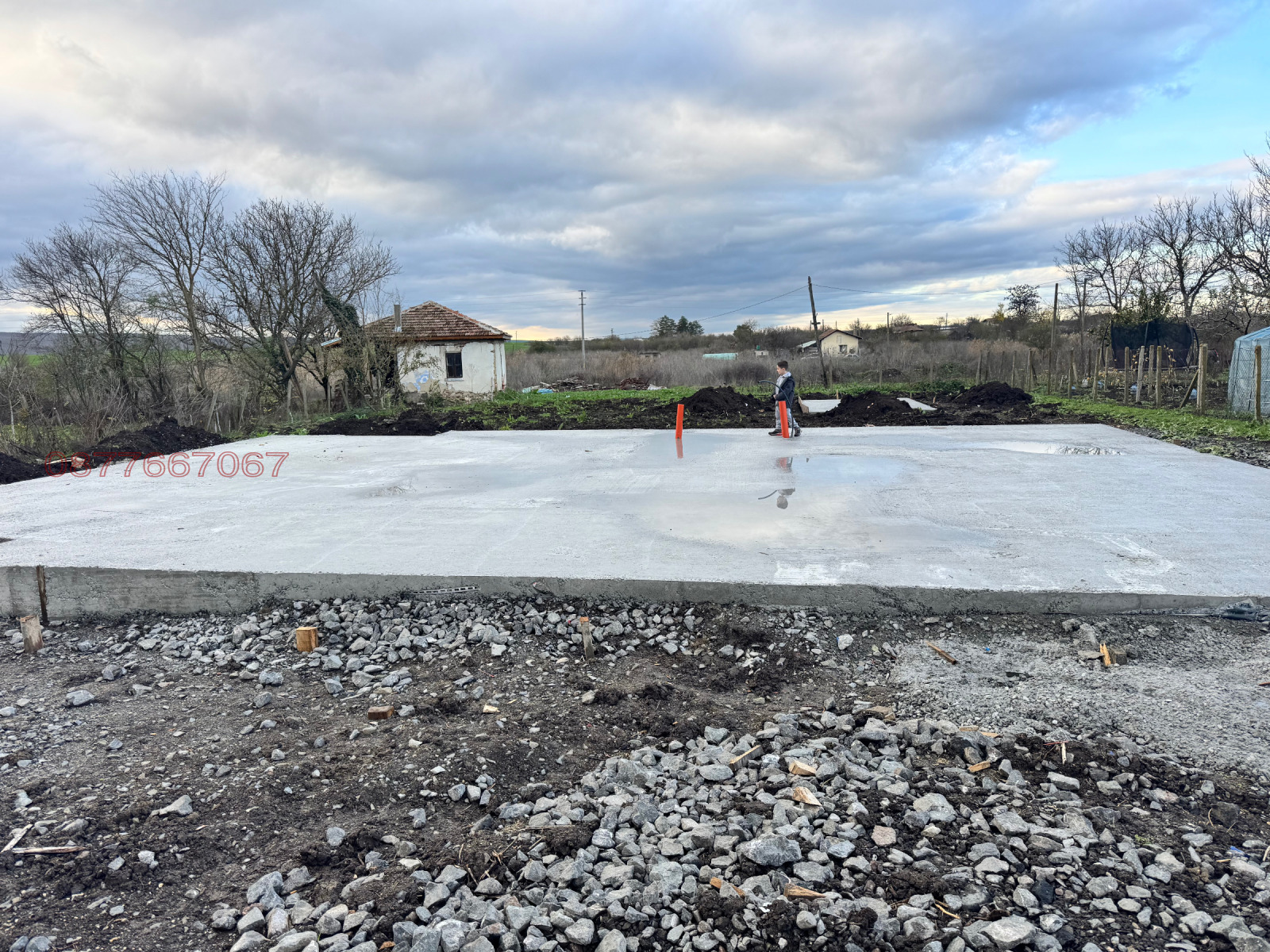 ������� ������ | Imot.bg � ����������� 10