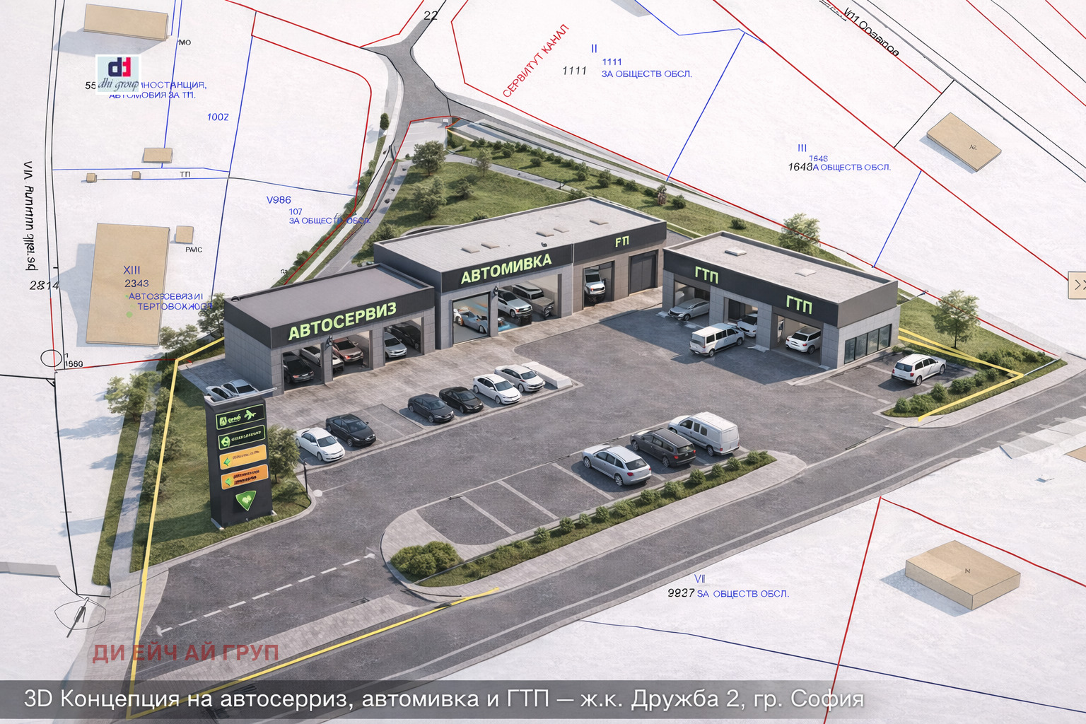 ������� ������ | Imot.bg � ����������� 2