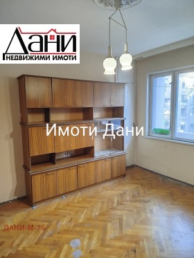  2- | Imot.bg    3