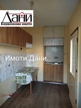  2- | Imot.bg    5