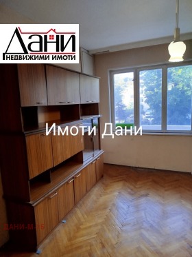  2- | Imot.bg    2